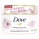 DOVE(_) TN&XN N[~[{fBXNu pPA   Mtg { 298G