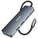 BENFEI 5IN1 USB C ハブ、4K HDMI、3 USB-A、100W パワーデリバリー、シリコンおよび織物デザインケーブル、アルミニウムケース、MACBOOK PRO/AIR、IPAD PRO、IMAC、IPHONE 15 PRO/PRO(2)