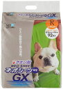 本体サイズ (幅X奥行X高さ) :37.5×15.5×41CM 本体重量:2.620KG 原産国:日本