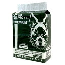 超吸収厚型ペットシート 猛吸くんPREMIUM 1袋(レギュラーサイズ 100枚)