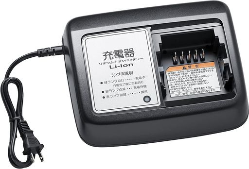 ブリヂストン(BRIDGESTONE) 自転車 新リチウムイオンバッテリー 充電器 専用 [15LISO]