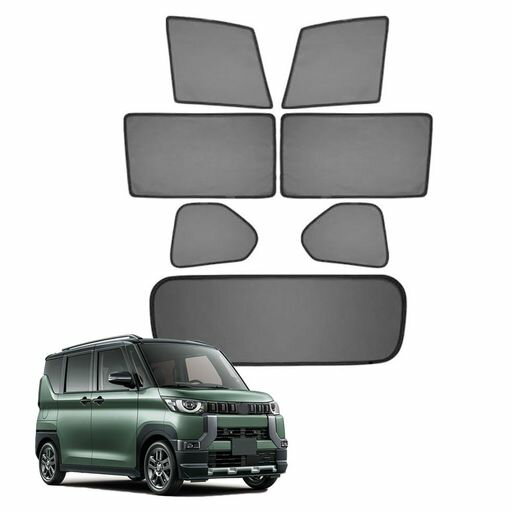 FOR新型デリカミニDELICAMINIB3系B34A/B35A/B37A/B38A(2023年5月-現行)カスタムパーツの車の窓用サンシェードネットカーテン、サイドガラスサンシェードウィンドウバイザーサンシェード