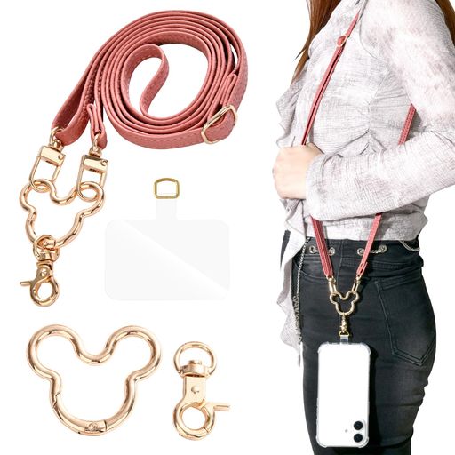 [Gineman]携帯電話ストラップネックストラップショルダーストラップ(ショルダーストラップホルダー付き)耐久性長さ調節可能ショルダーストラップ落下防止