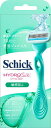 SCHICK(シック) ハイドロシルク 敏感肌用 ホルダー(刃付き+替刃1コ) 女性 カミソリ