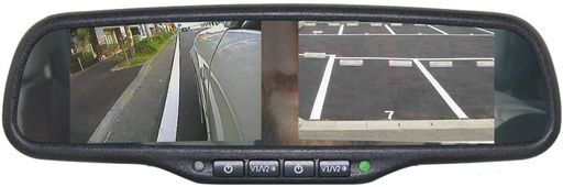 【2画面同時表示、合計4系統入力可能な純正風モニター内蔵ルームミラー】 2画面同時表示、合計4系統入力可能な4.3インチツイン液晶モニター内蔵のバックミラーモニターです。 今付いている純正ルームミラーと交換するだけで設置できます。 4.3インチの2画面モニターにサイドカメラやフロントカメラを同時にそれぞれのカメラ映像を表示することができます。 自動輝度調整機能が装備されているので、鮮明な映像の液晶モニターと、視認性の高いミラー、それぞれの機能・性能が十分に発揮されます。 【4系統のRCA映像入力、2画面同時表示可能】 多くの機器に使用されているRCA端子を装備。映像入力は充実した4系統を装備。 バックカメラ/サイドカメラ/フロントカメラの他に、DVDプレーヤーなど様々な映像機器を接続可能です。 【2モニターとも連動配線付き】 連動線2本付きで、バックギアやウィンカーに連動してオートで画面表示を切り替えます。 【自動輝度調整機能】 夜間走行時に後続車のライトの光の強さをセンサーで検知し、自動的液晶の明るさを調整します。 また、ボタン操作によって手動調整も可能です。