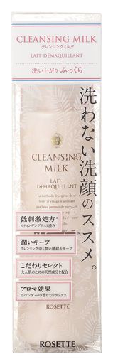 ロゼット クレンジングミルク 180ML 低刺激処方 敏感肌 無添加 1