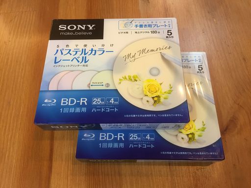 SONY ビデオ用BD-R 追記型 片面1層25GB 4倍速 手書&プリンター対応カラー 5P 5BNR1VHCS4