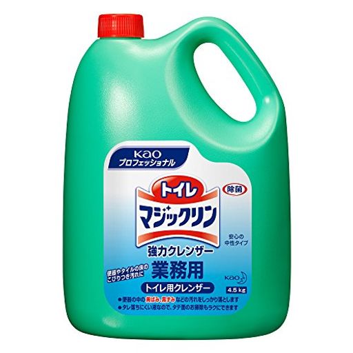 ̡۲ֲȥޥåϥ󥶡4.5KG̳ѥȥ޲ֲץեåʥ롦ӥ