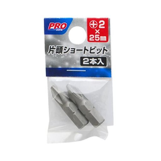 製品型番:4907052355071 材質:金属 梱包サイズ:17.3 x 8.2 x 1.3 cm 商品の重量:10 g