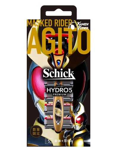 SCHICK(VbN) VbN SCHICK nCh5v~A ʃC_[AMgz_[({+n5R)