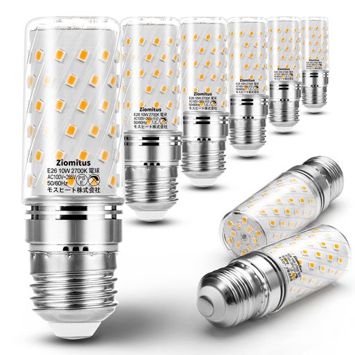 其它 - LED電球 T形タイプ E26口金 100W形相当 10W 2700K電球色 1250lm 全方向360°広配光 省エネ 電球形蛍光灯EFD25代替推奨 風呂場 キッチン 密閉器具対応 調光器非対応 (6個入り 100W形 電球色)