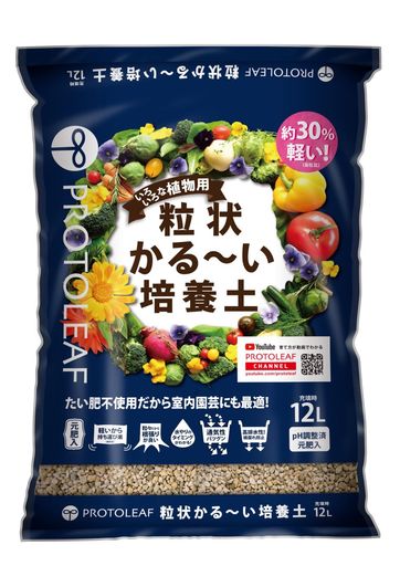 製造国:日本