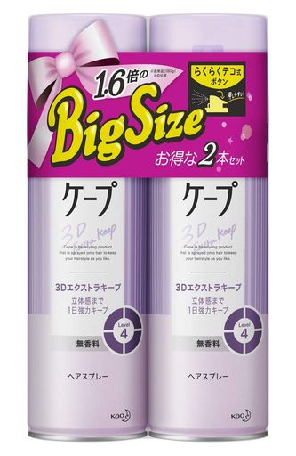 ケープ3Dエスクトラキープ無香料セット300グラム(x2)