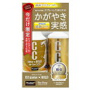 プロスタッフ 洗車用品 ガラス系ボディーコーティング剤 CCウォーターゴールド 限定セットS