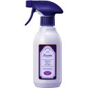 Laundrin’(ランドリン)ファブリックミストアールグレイティーの香り消臭スプレー300ml