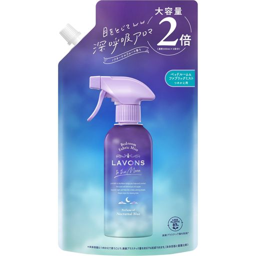 ラボン(Lavons)トゥザムーンtotheMoonベッドルーム&ファブリックミストノクターナルブルーの香り詰め替..