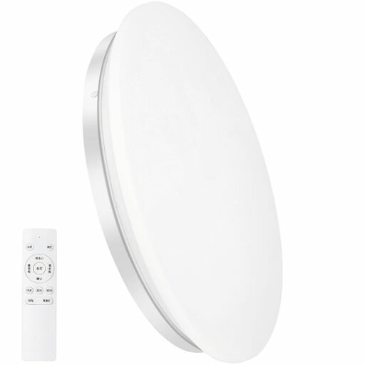 LEDシーリングライト8畳~10畳(38W)4900LM天井照明器具おしゃれ蛍光灯調色/調光タイプ昼光色電球色リモコン付き調光タイプLEDライト豆電球常夜灯モードメモリ機能30分/60分スリープタイマー玄…