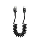 MCDODO 1.8M カール タイプC ケーブル LEDライト付き 急速充電 QC 4.0 USB TYPE - C TO USB - A 2.0 高速データ転送 コイル状 高耐久 断線防止 ナイロン編み 格納式ポータブル柔軟 USB C コード(2)
