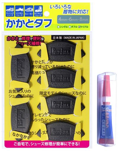 [ランライフ] シューズ補修材 かかとタフ 4mm・6mm・8mmタイプ ミックス トリプルセット 3足組 + 接着剤付 SKT-4Mx2/6Mx2/8Mx2+SG
