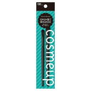 貝印cosmeup(コスメアップ)アイシャドーブラシセットメイクブラシ1セット(4)