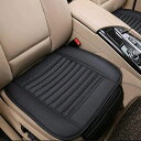 BIG ANT 車 汎用 シートカバー PUレザー カーシートカバー 座布団 シートクッション 前座席用2枚 取付簡単 ブラック