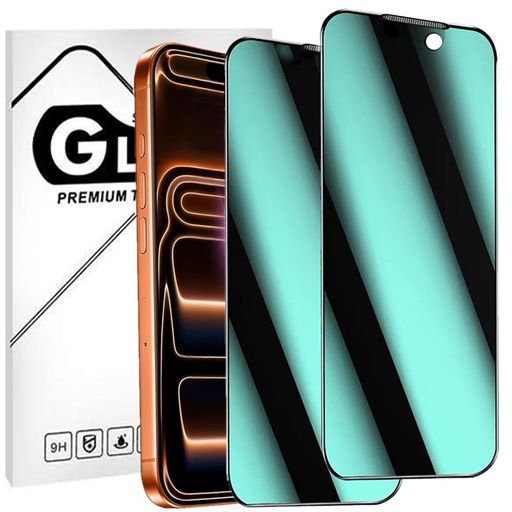乐天商城 - 【2枚セット】【ブルーライトカット&覗き見防止】LXBESOS for iPhone 17 Pro 用のガラスフィルム 覗き見防止 プライバシー保護 ブルーライトカット 目の疲れを軽減 視力を保護 目の疲れ軽減ぐ …