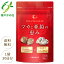 1000OFFݥ桿ޥ  ץ ޥȰηä ޥ 19,980mg  3,150mg   ǥ ޤ  䤫 ץ 90γ 30ʬ ̵