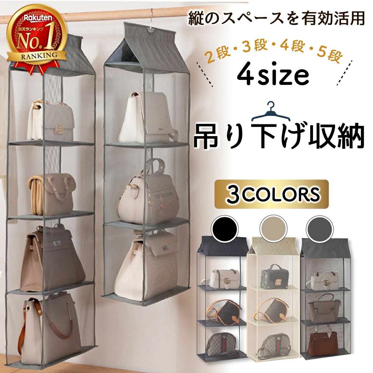 収納ボックス4個組（奥行き80cm×幅39cm×高さ18cm）ステンレス枠・インデックスシール付