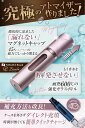 【楽天1位 漏れない 揮発しない】 アトマイザー 香水 5ml マグネット 式キャップ ガラス ボトル スプレータイプ おしゃれ かわいい 高級感 詰め替え コンパクト ミニ 軽量 携帯 簡単 持ち運び クイックアトマイザー ワンプッシュ 3