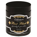 ブートブラック(Boot Black) コレクションズクリーム 85g 靴磨き シューケア 補色 乳化性クリーム アルガンオイル配合