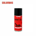 コロンブス(Columbus) ミンクオイルスプレー 180ml 靴磨き お手入れ ツヤ出し
