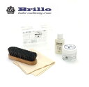 コロンブス(Columbus) ブリオ(Brillo) レザーケアセット シューケア お手入れ 靴磨き プレゼント ギフト 革靴