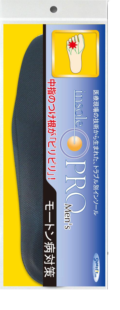 インソールプロ(Insole Pro)　モートン対策　男性用　中敷き　立ち仕事　スニーカー　革靴　シューズ