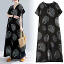 ワンピース マキシ丈ワンピース マキシワンピース ロングワンピース レディース マキシワンピ マキシ ロングワンピ ワンピ 体型カバー プリント シンプル フレ...