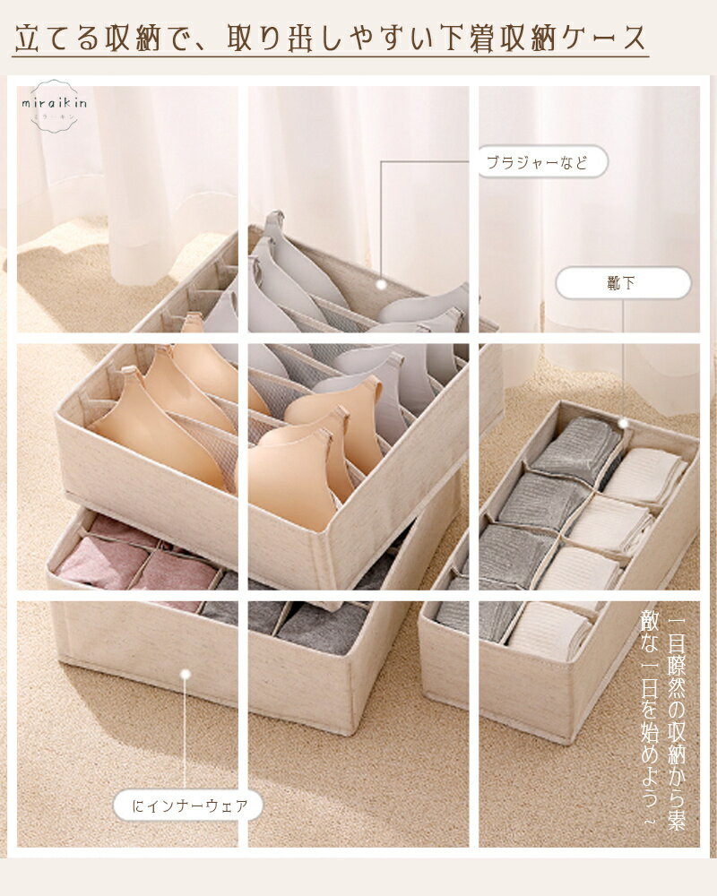 �����Ǽ�ܥå��� �����Ǽ������ ���ڤꥱ���� �� �����륢�������������Ǽ�ܥå��� ���� �֥饸�㡼 ����ʡ���Ǽ �ޤꤿ���� ���ܥܥå��� ���� ��󥸥��꡼ ��Ǽ ���� ���� ������������� ���ڤ�ܥå��� �������� ���� �����Ф� �ܥå��� ������ ��Ǽ