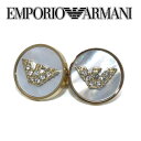 エンポリオ アルマーニ ピアス メンズ エンポリオアルマーニ EMPORIO ARMANI ピアス メンズ レディース [EGS2354710]