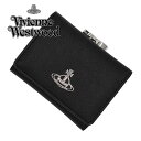 BBAEFXgEbh Vivienne Westwood Kt O܂z SAFFIANO BIOGREEN SMALL FRAME WALLET [51010018-S000B-PF-N401]