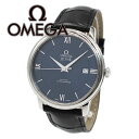 オメガ OMEGA デ・ヴィル プレステージ クロノメーター メンズ 腕時計 424.13.40.20.03.001