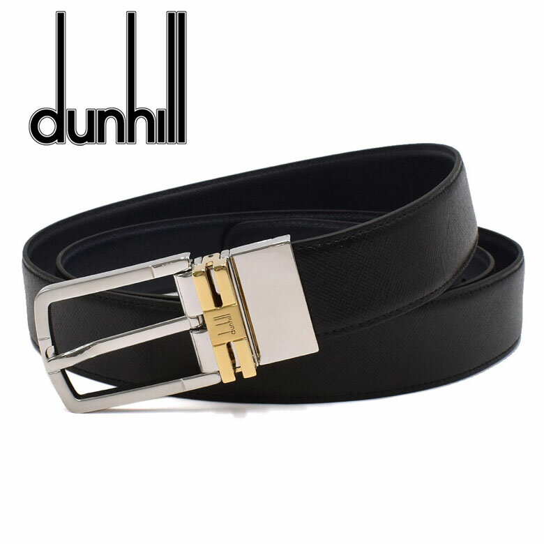 ダンヒル ダンヒル dunhill メンズ ベルト 回転式リバーシブル HPR200A42