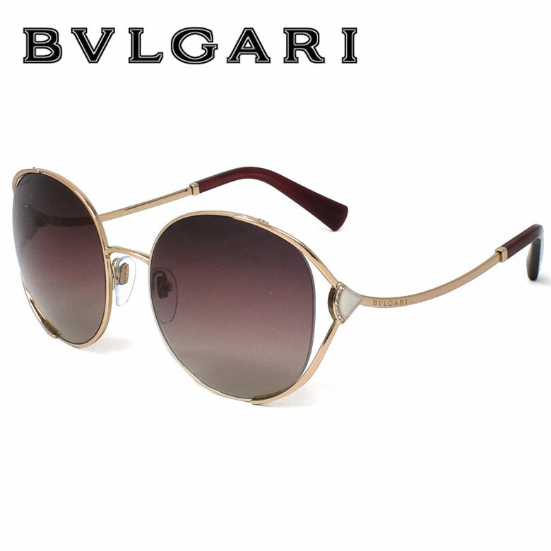 ブルガリ サングラス（レディース） ブルガリ BVLGARI サングラス メンズ レディース ユニセックス [BV6181B 2014E2 57]