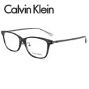 カルバンクライン Calvin Klein メガネ 眼鏡 フレーム のみ メンズ レディース ユニセックス [CK22561LB-038]