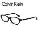 カルバンクライン Calvin Klein メガネ 眼鏡 フレーム のみ アジアンフィット メンズ レディース ユニセックス [CK5947A-001]