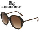 バーバリー BURBERRY サングラス グローバルモデル レディース [BE4375F 401713 57]