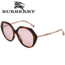 バーバリー バーバリー BURBERRY サングラス グローバルモデル レディース [BE4375F 4019-5 57]