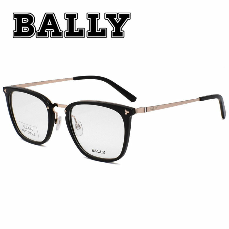 バリー BALLY フレーム メガネ 眼鏡 フレーム のみ メンズ [BY5037D-005-53]
