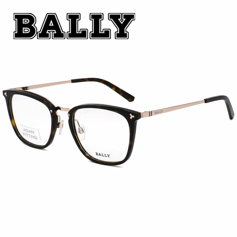 バリー BALLY フレーム メガネ 眼鏡 フレーム のみ メンズ [BY5037D-056-53]