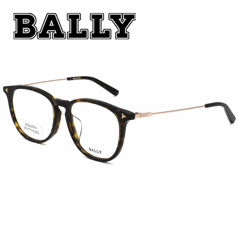 バリー BALLY フレーム メガネ 眼鏡 フレーム のみ レディース [BY5048D-052-5 ...