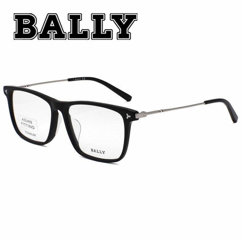 バリー BALLY フレーム メガネ 眼鏡 フレーム のみ メンズ [BY5057D-001-56]