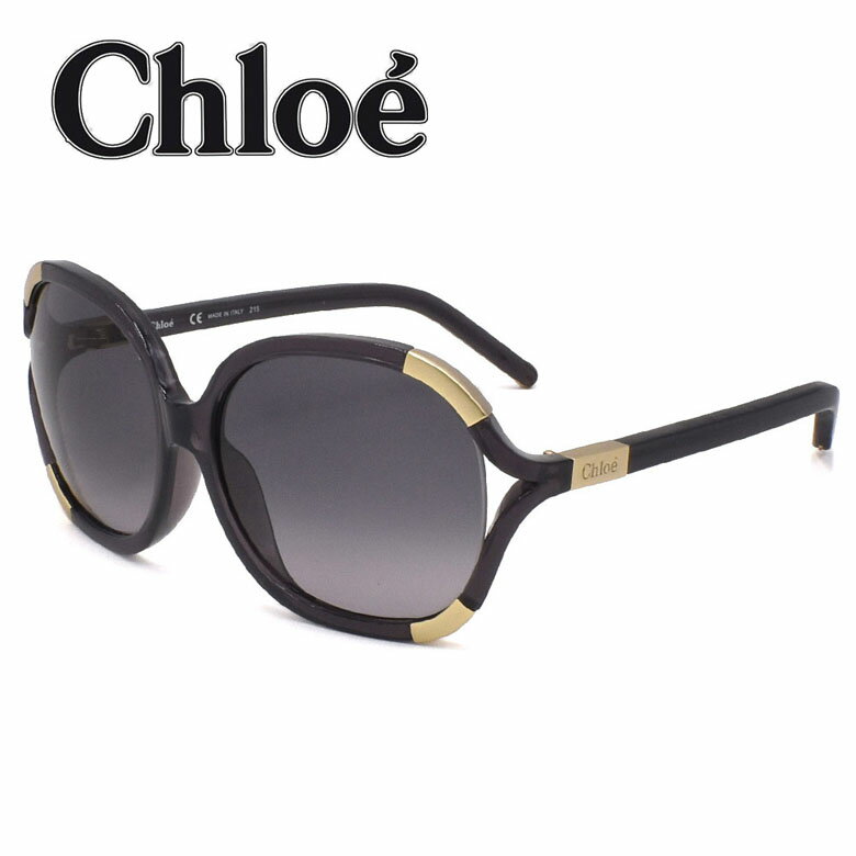 クロエ クロエ CHLOE サングラス UVカット アジアンフィット レディース [CE618SA-024]