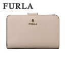 フルラ FURLA 小銭入れ付 二つ折り財布 『CAMELIA』 [WP00314-ARE000-B4L00/BALLERINA i]